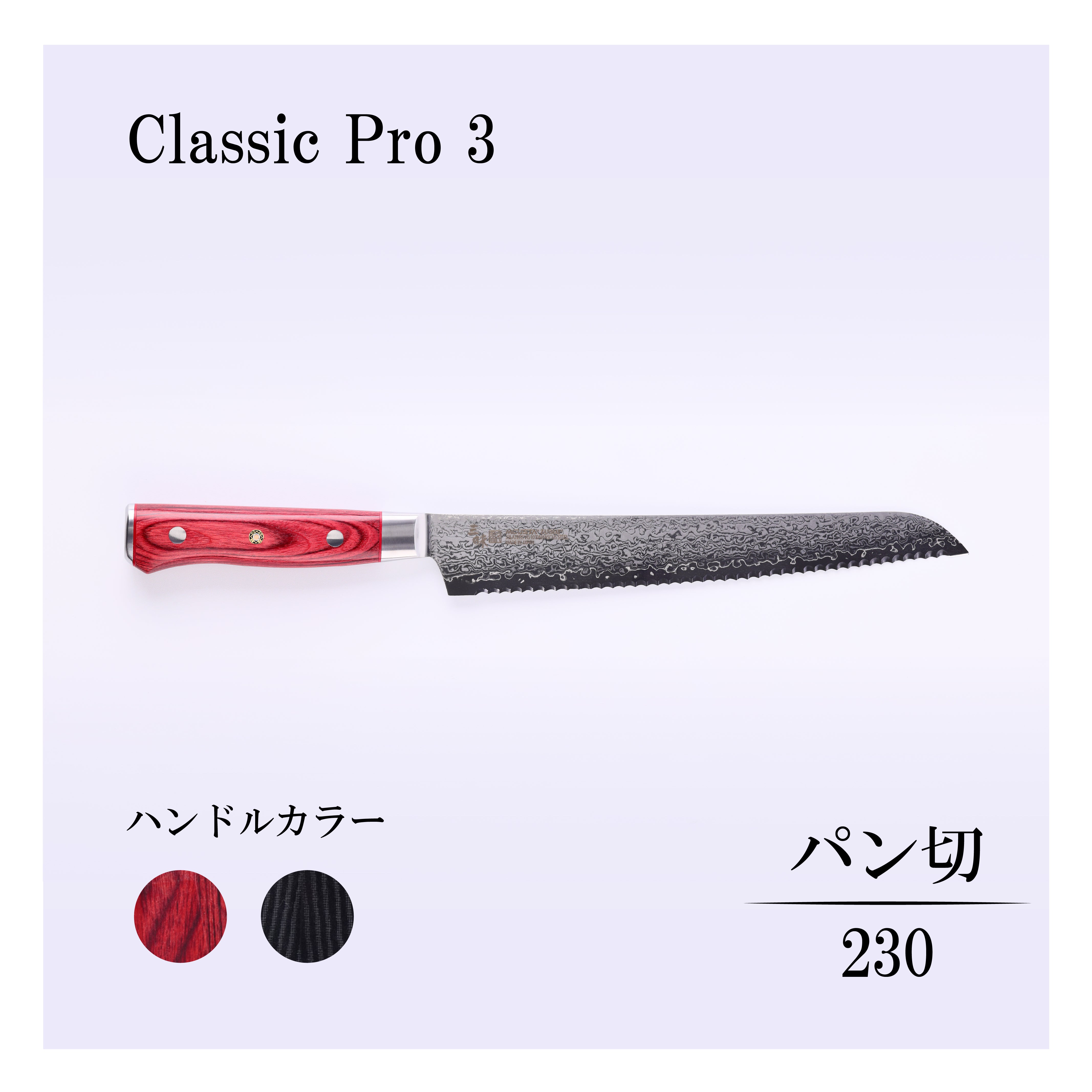ZCPR3-8014D.jpg?v=1770015597