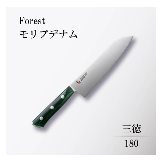 フォレスト モリブデナム 三徳180mm