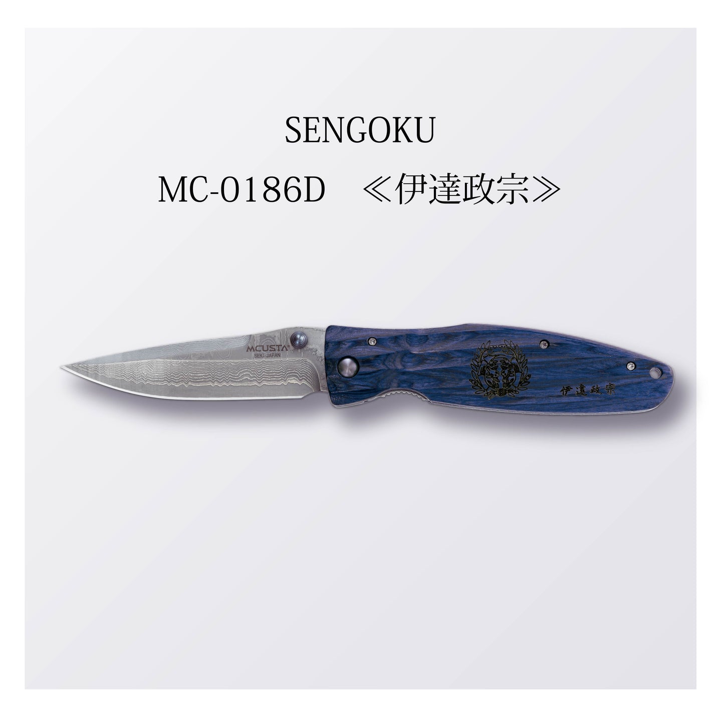 MC-0186D ≪伊達政宗≫