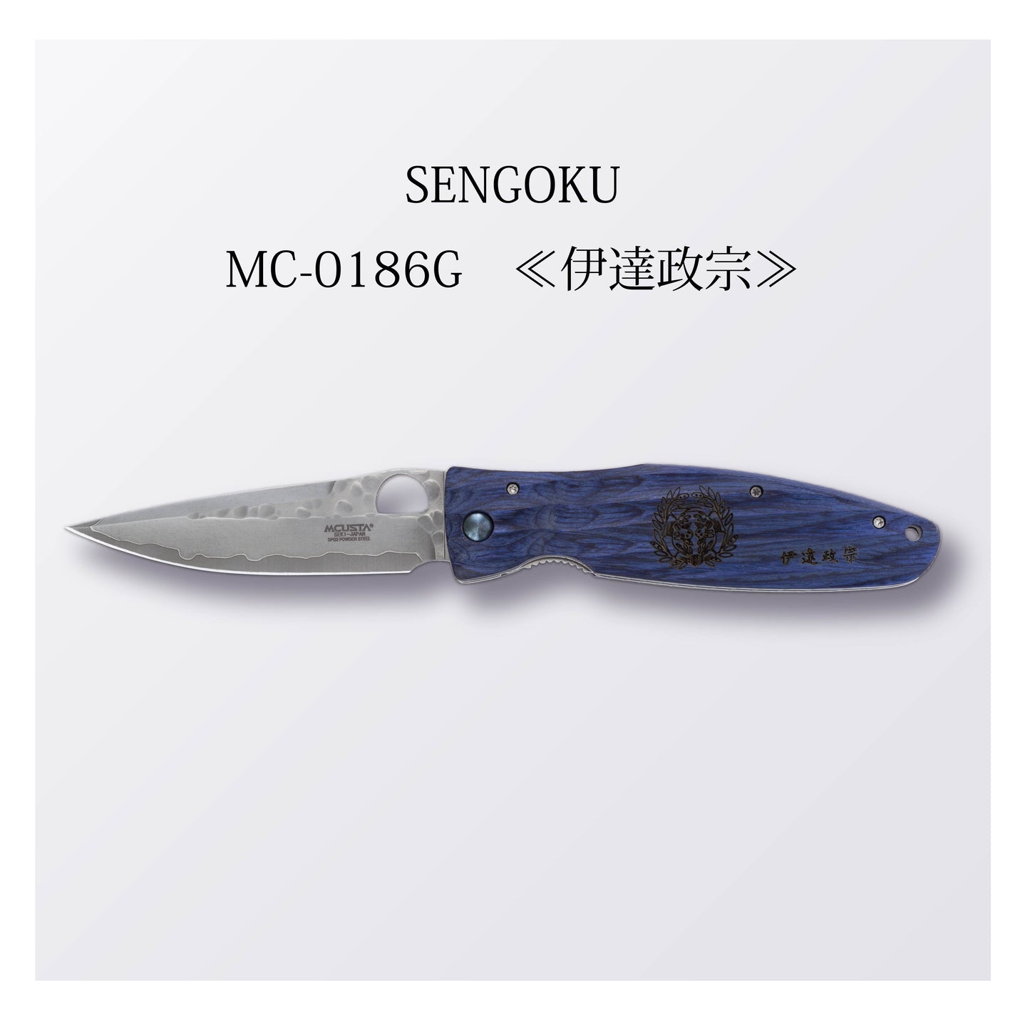 MC-0186G ≪伊達政宗≫