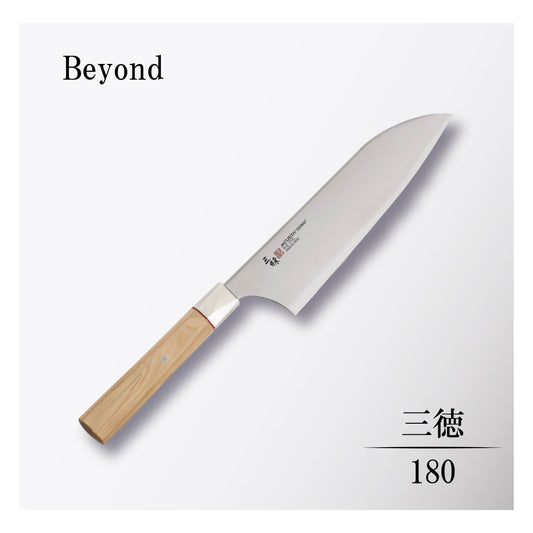 ビヨンド 三徳180mm