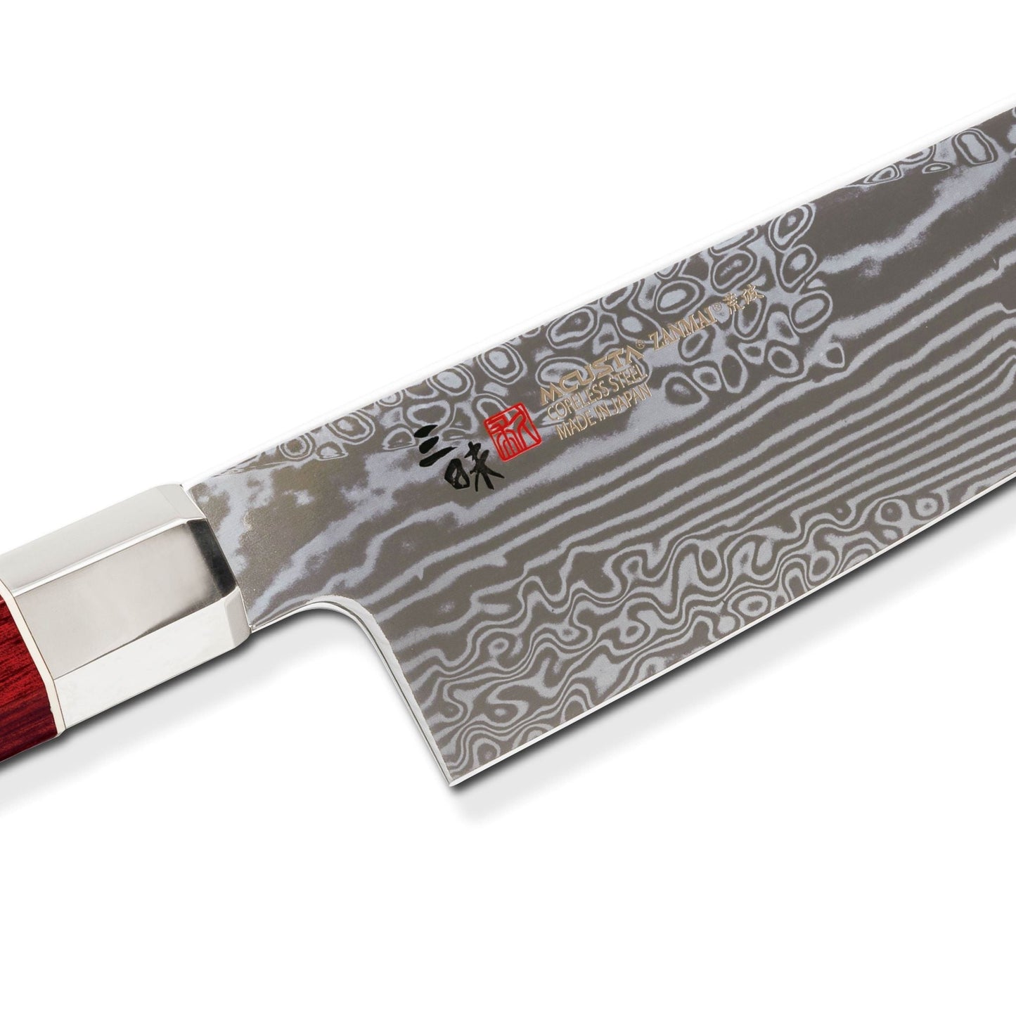 アルティメット荒波 筋引240mm