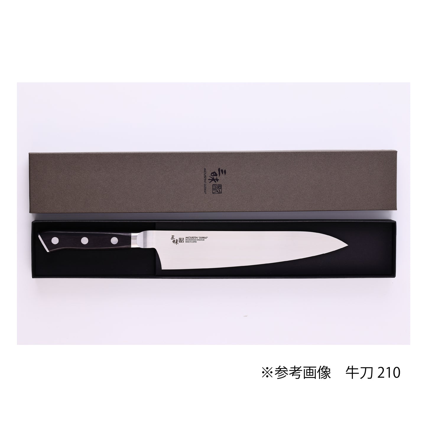 クラシック3　モリブデナム　ペティー110ｍｍ