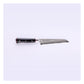 クラシックプロ3　パン切160mm