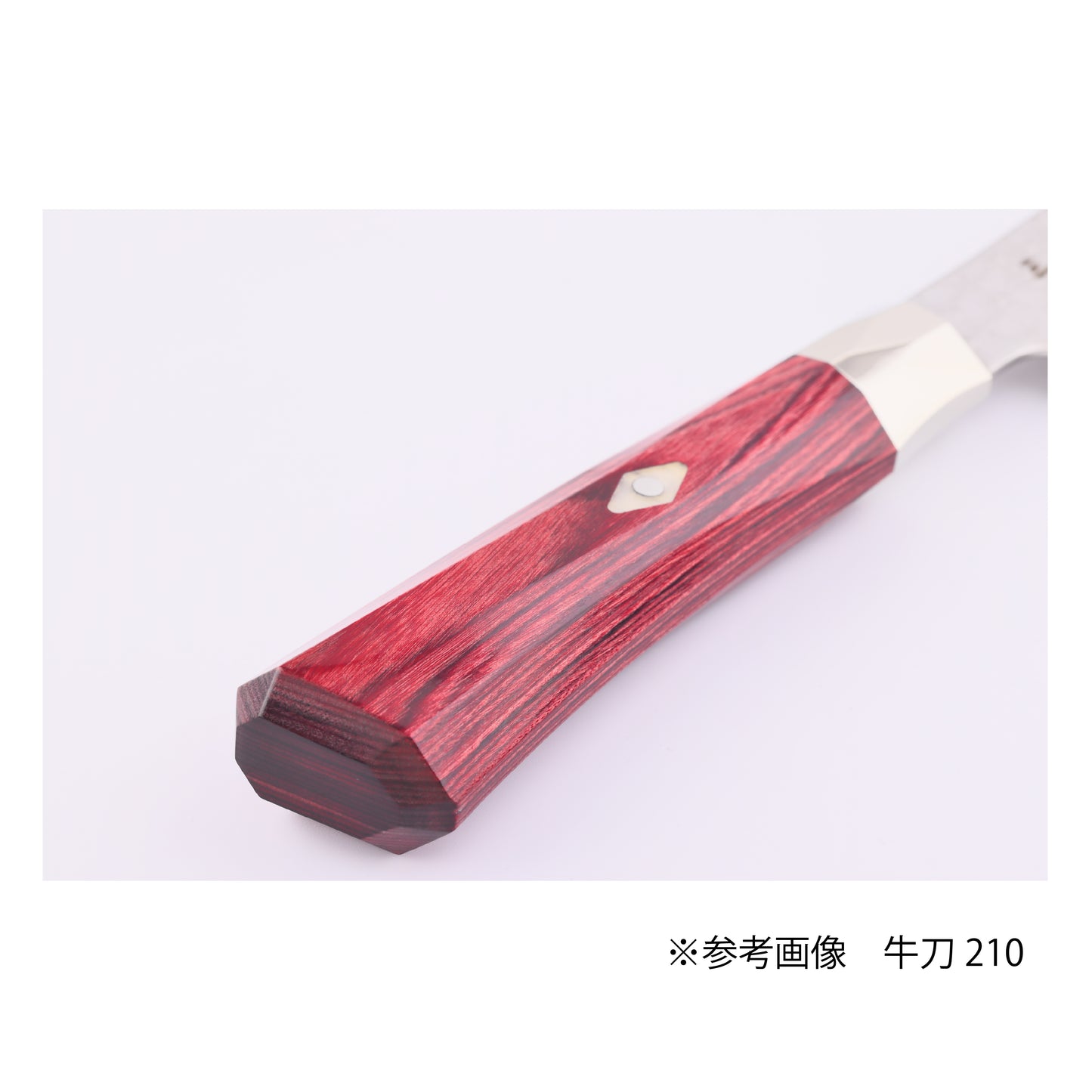 シュープリーム3槌目　ペティー150ｍｍ