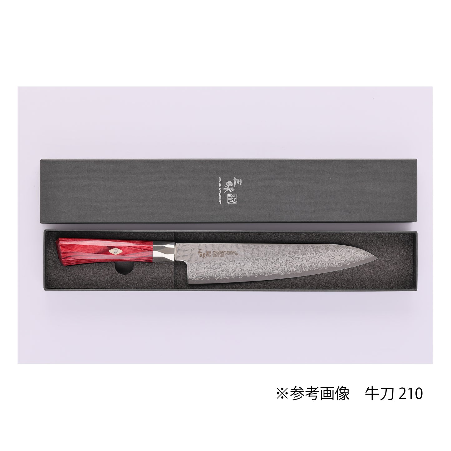 シュープリーム3槌目　ペティー150ｍｍ