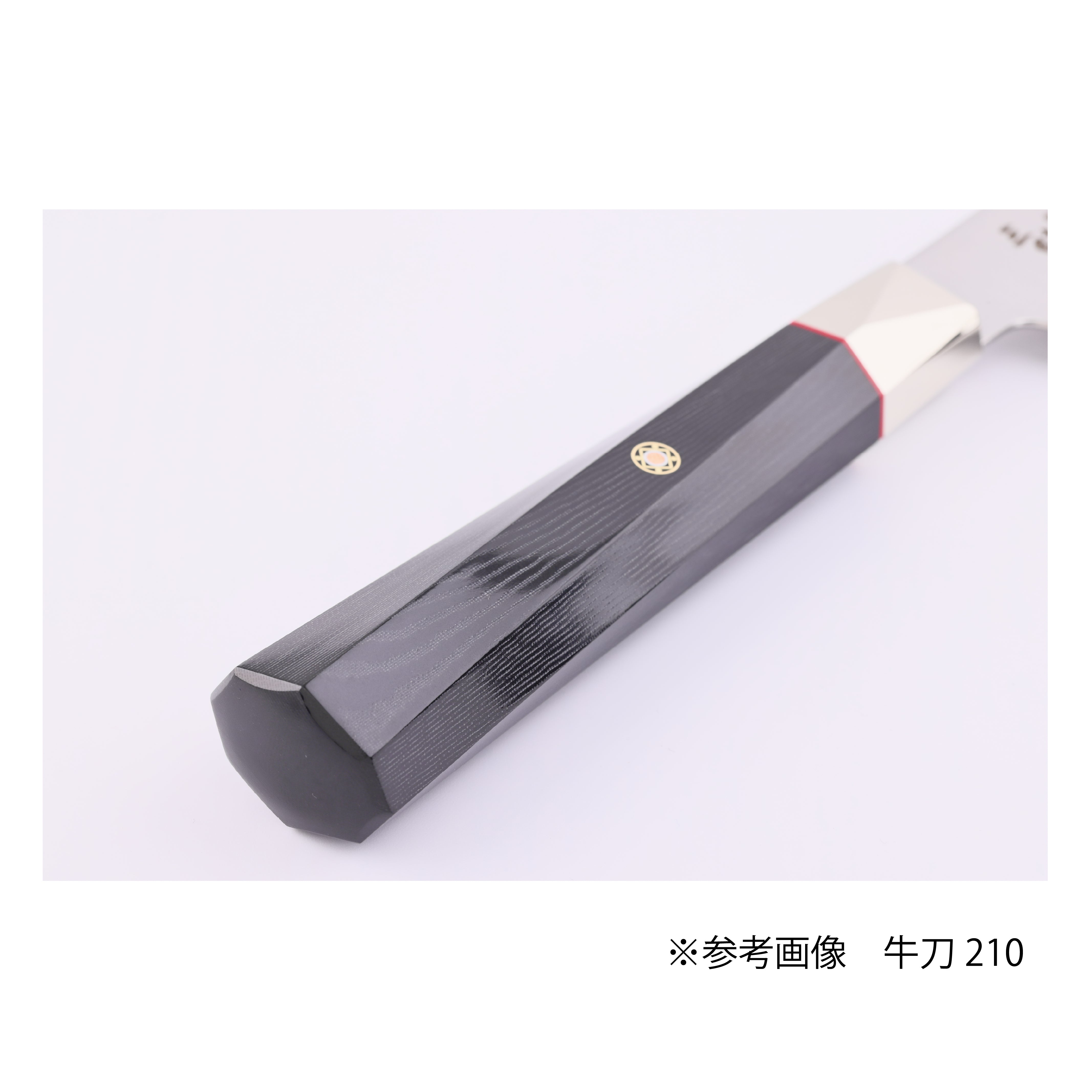 シュープリーム3槌目 三徳180mm – 丸章工業公式オンラインショップ