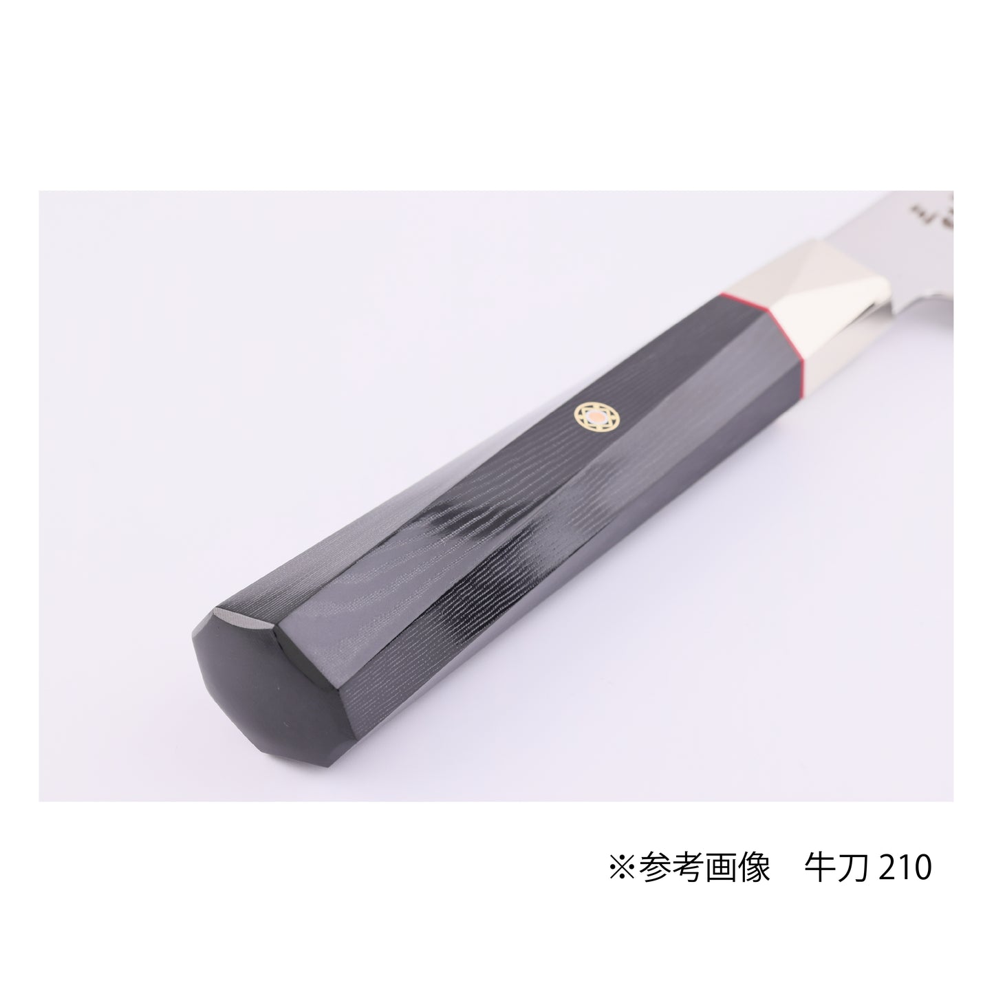 シュープリーム3槌目　ペティー150ｍｍ