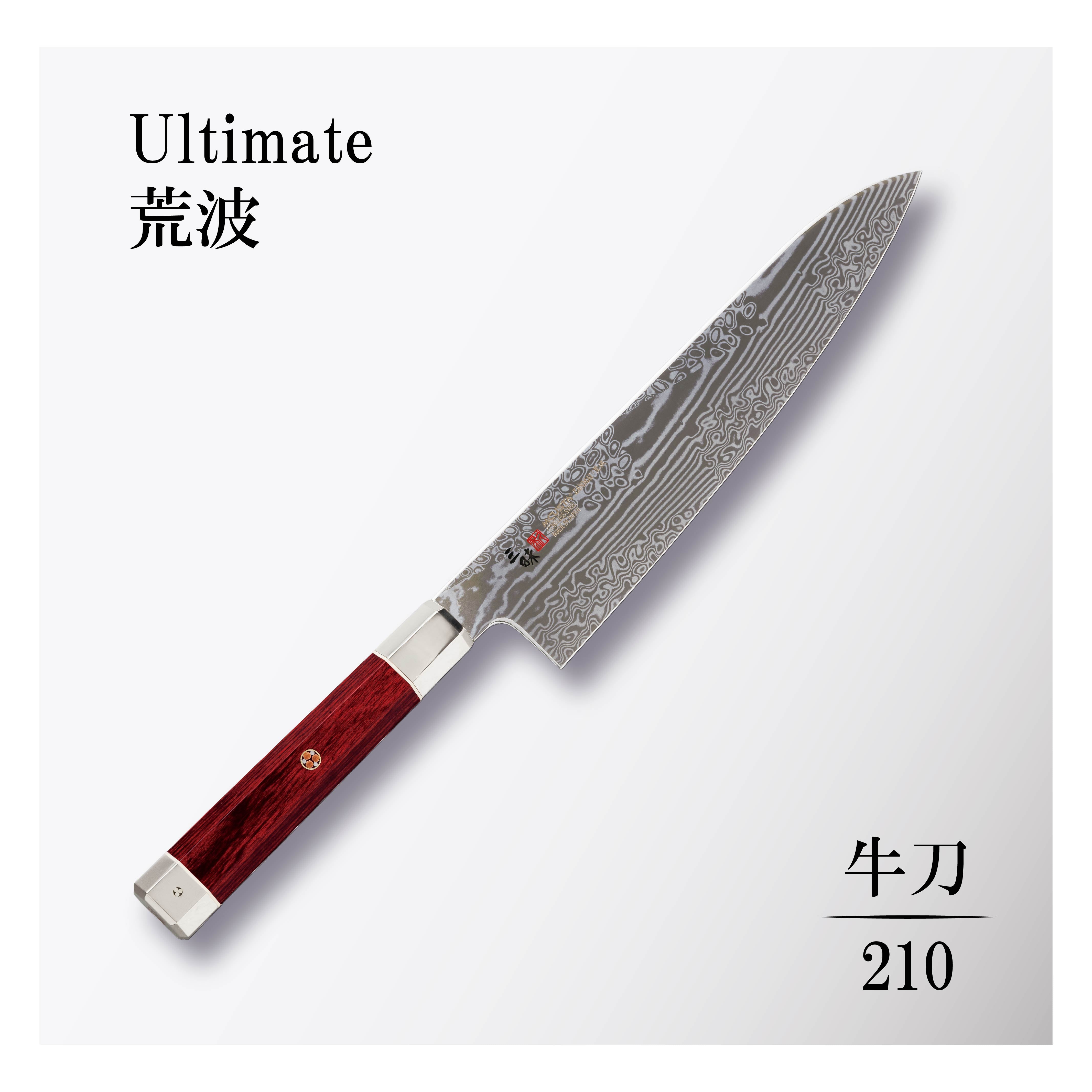 三昧ブランドコンセプト – 丸章工業公式オンラインショップ