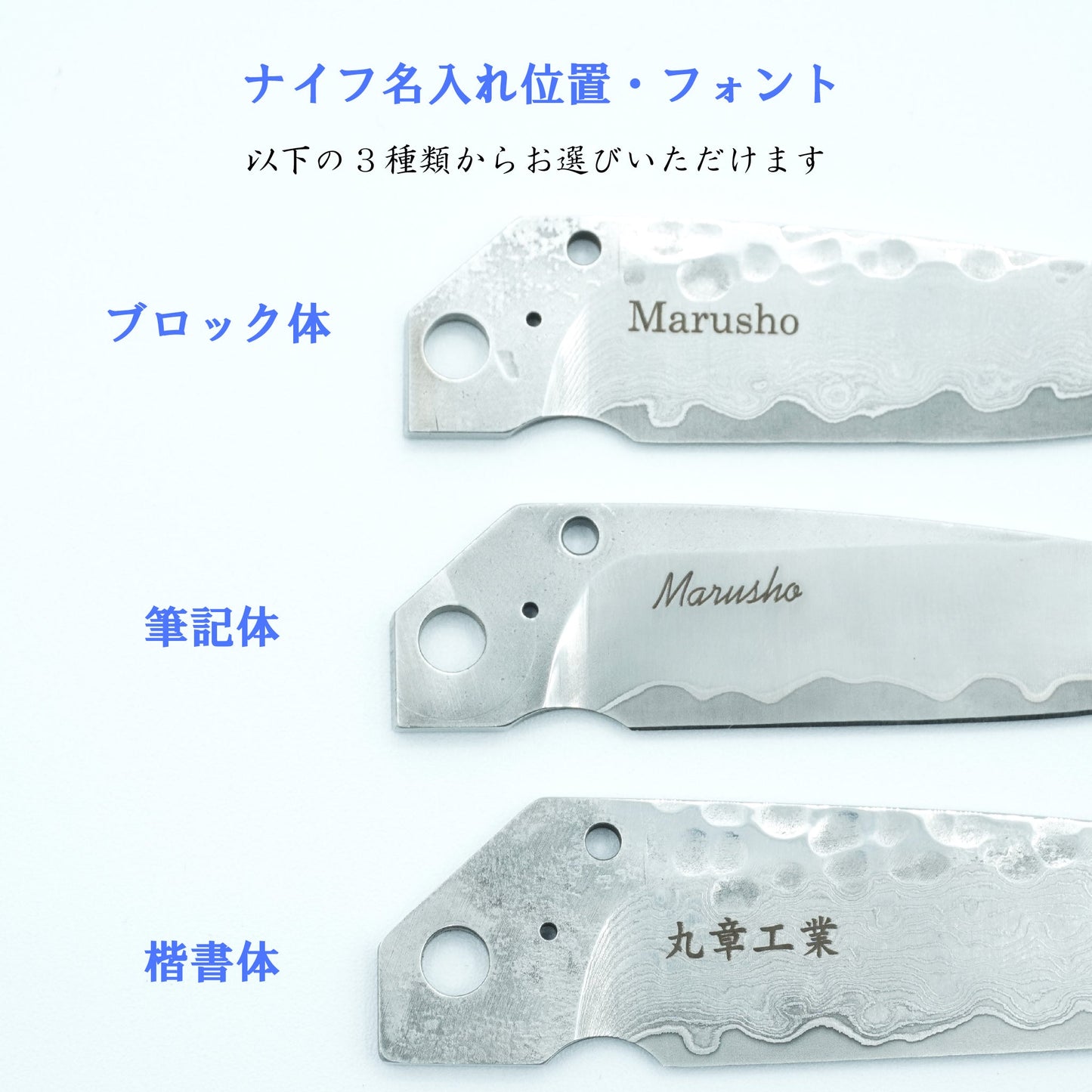 MC-0037D　≪Katana≫刀