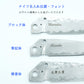 MC-0010D
